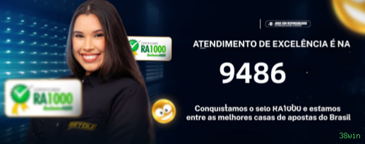 Configurações úteis dentro do app 38win